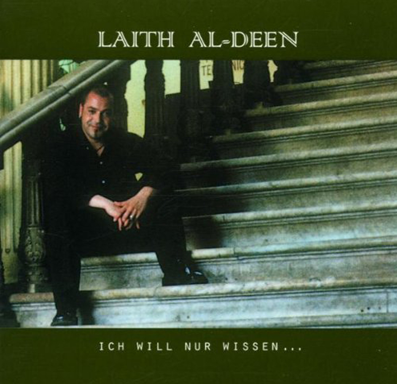 Lath_Al-Deen